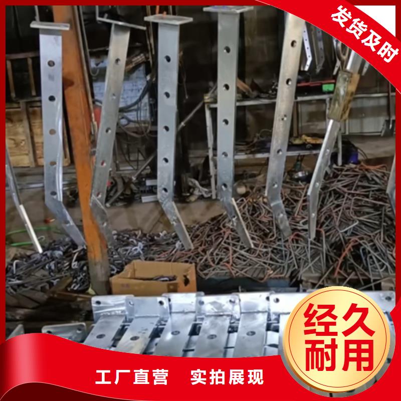护栏立柱中央分隔栏库存充足