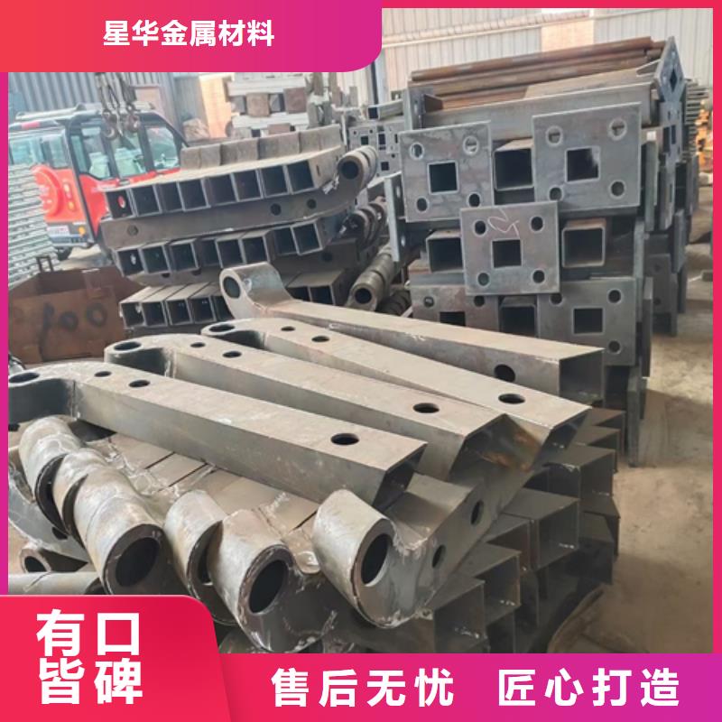 护栏立柱中央分隔栏库存充足