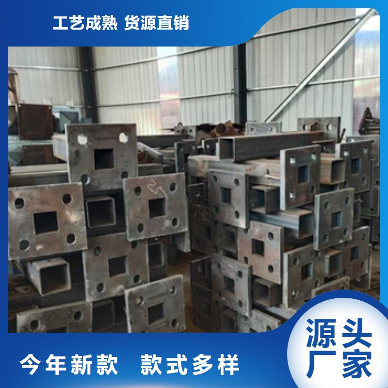 护栏立柱中央分隔栏库存充足