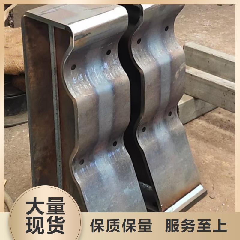 护栏立柱中央分隔栏库存充足