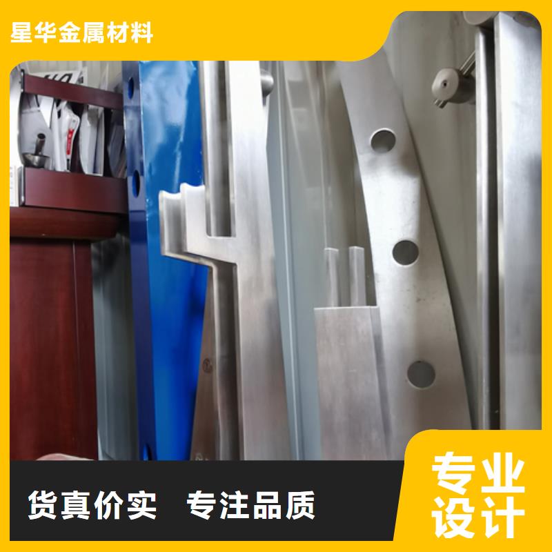 护栏立柱中央分隔栏库存充足