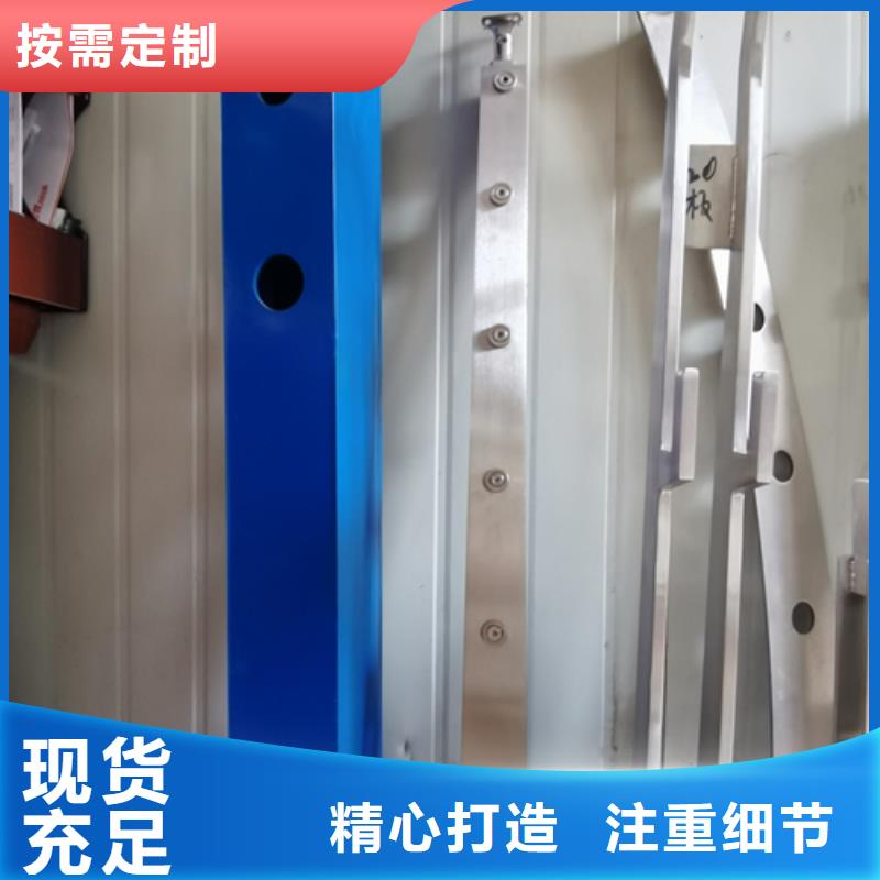 护栏立柱中央分隔栏库存充足