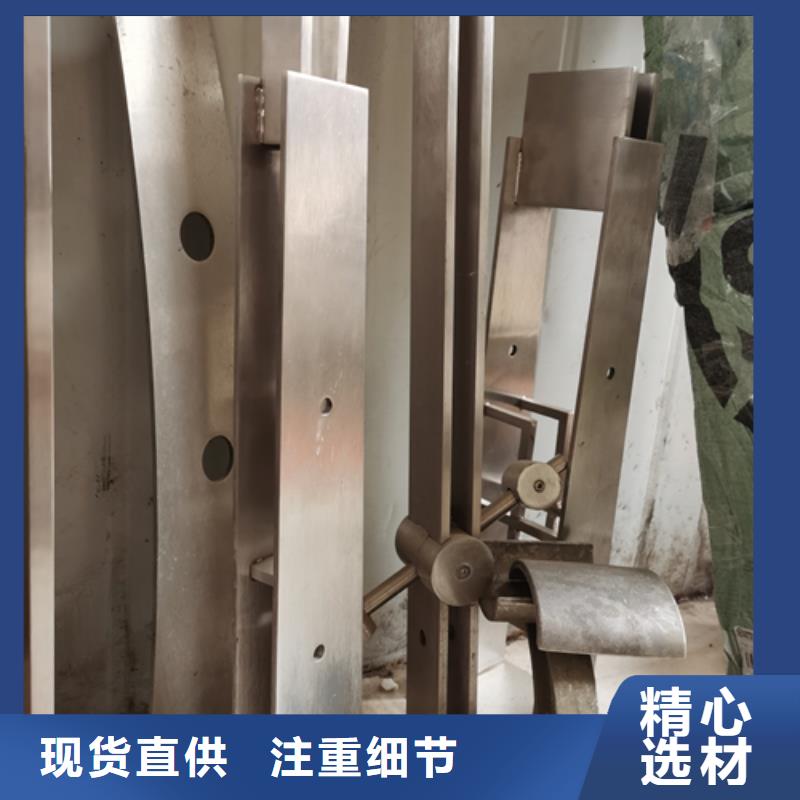 护栏立柱中央分隔栏库存充足