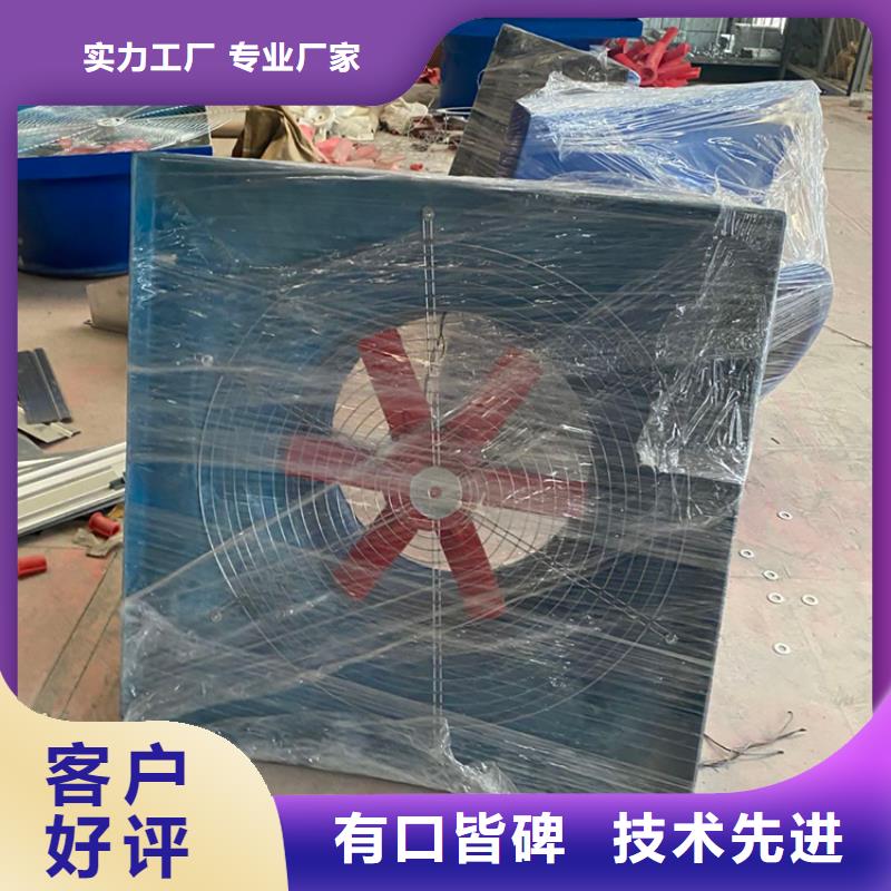 无动力风机厂家【无动力风机吧】