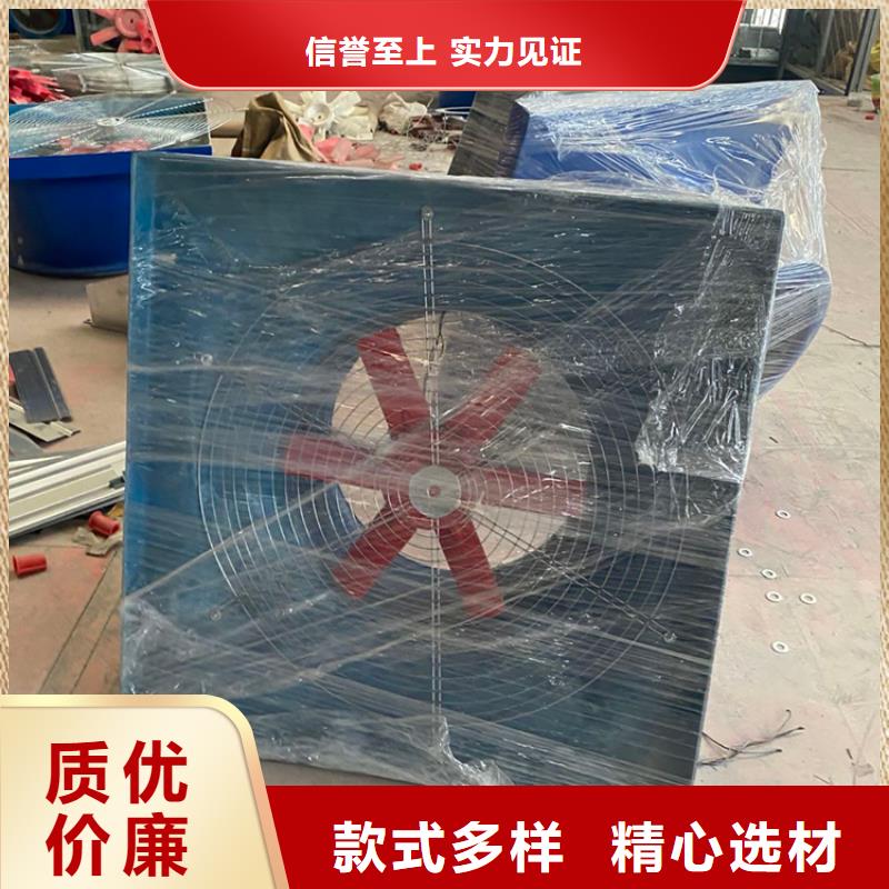 防雨厂房屋顶排风机当天发货