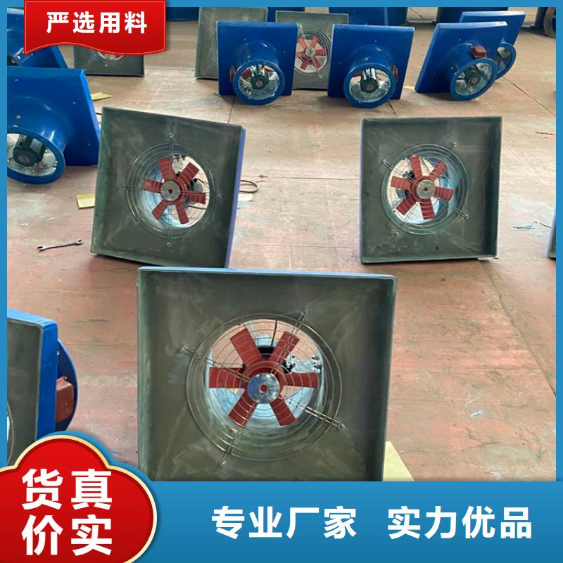防雨厂房屋顶排风机当天发货