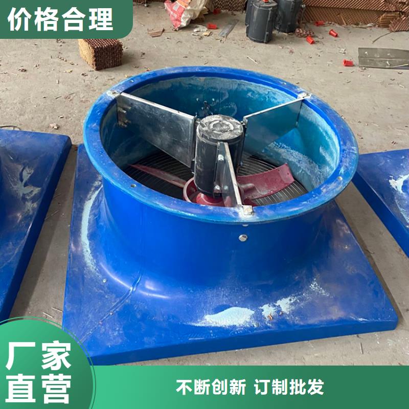 2025欢迎访问##无动力风机屋顶通风器##生产厂家