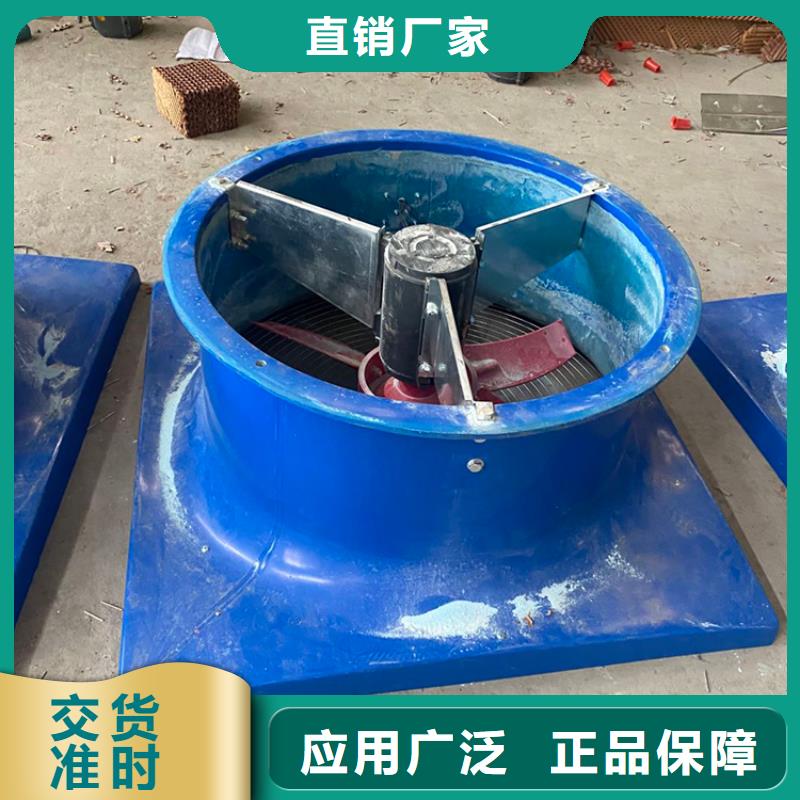 无动力风机厂家【无动力风机吧】
