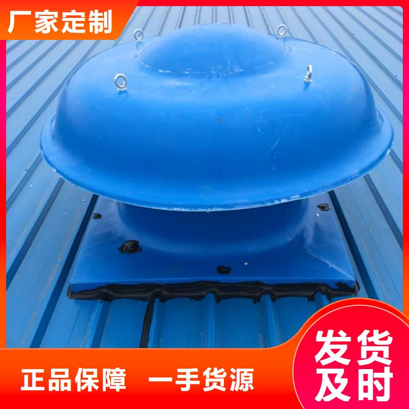 泉州不锈钢无动力风帽源头好货