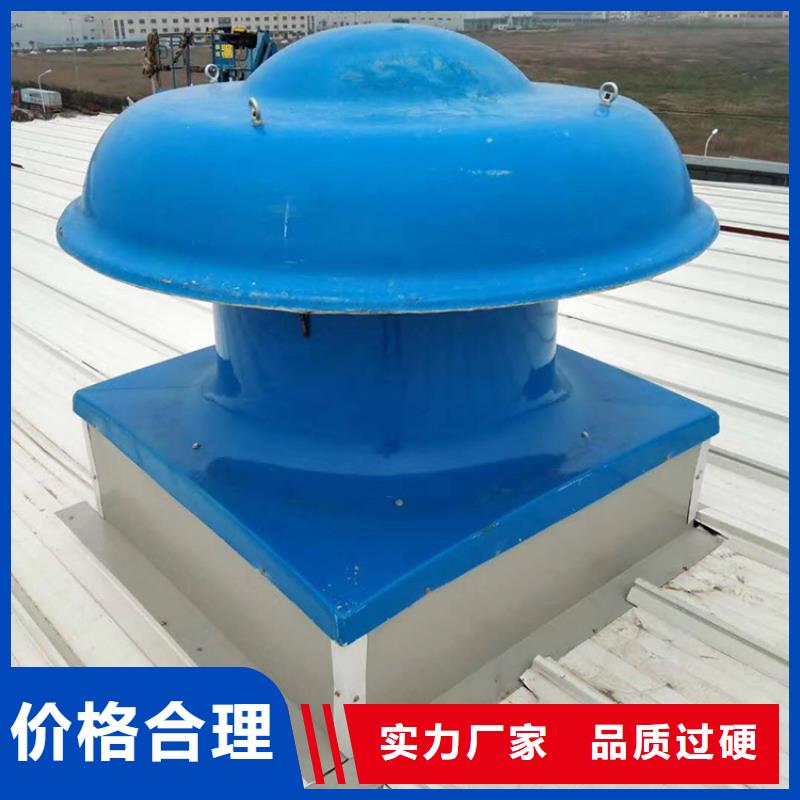 泉州不锈钢无动力风帽源头好货
