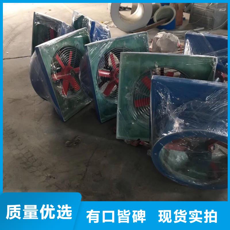 黔南州厂房无动力通风器近期行情