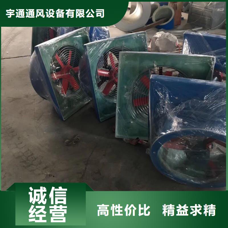 2025欢迎访问##无动力风机屋顶通风器##生产厂家