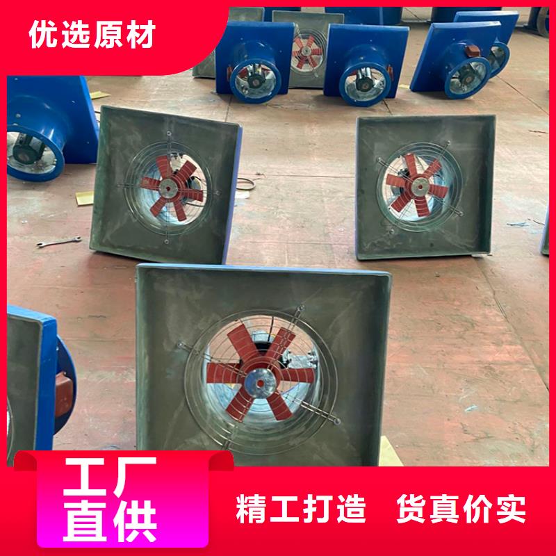 黔南州厂房无动力通风器近期行情