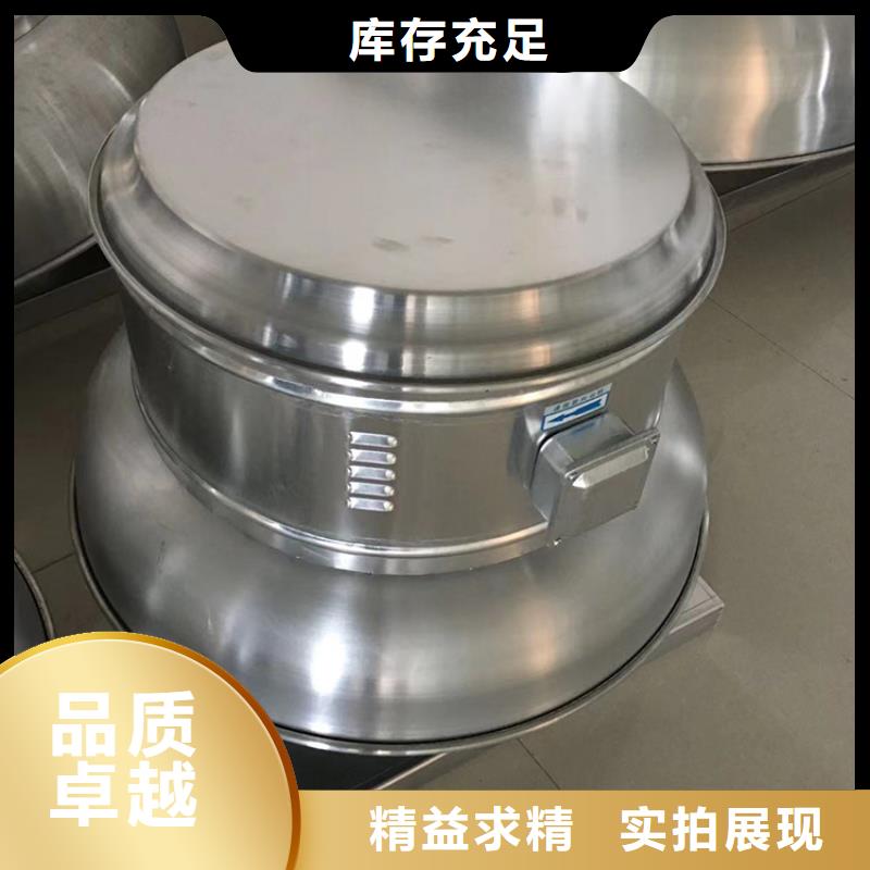 泉州不锈钢无动力风帽源头好货