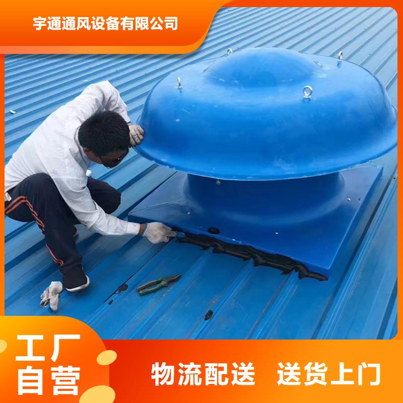 泉州不锈钢无动力风帽源头好货