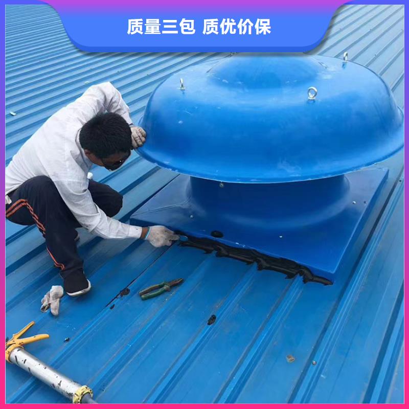 信誉好的无动力屋顶风机厂家