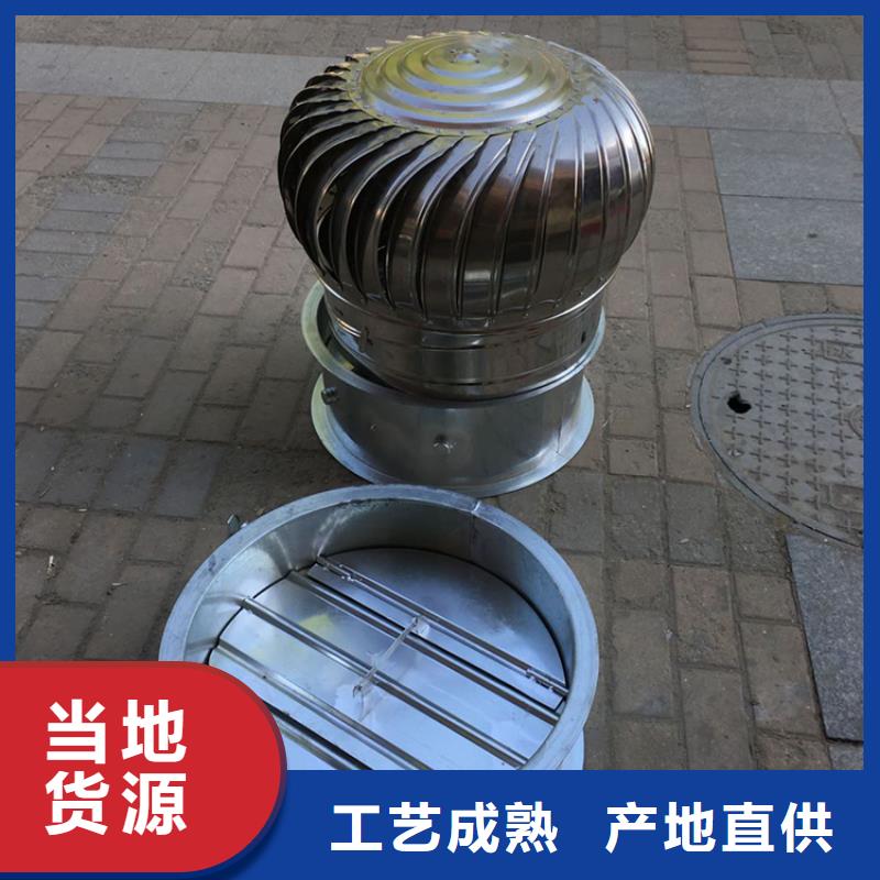 泉州不锈钢无动力风帽源头好货
