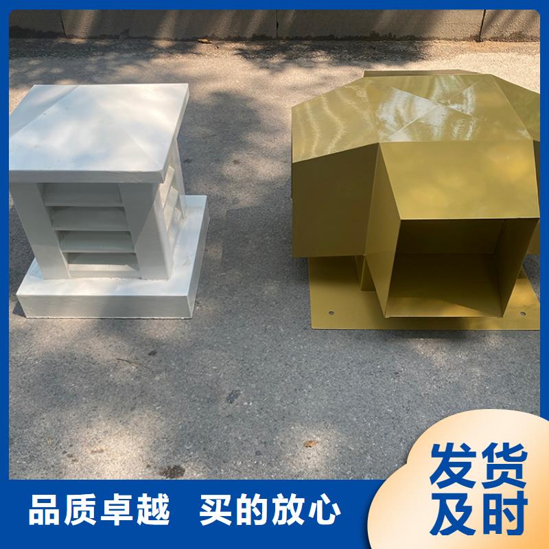屋顶烟道防雨变压透气风帽咨询电话