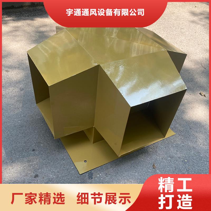 金属拔气风帽厂家实力雄厚