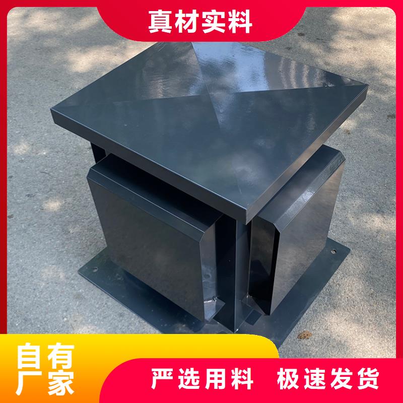 优选：屋顶铝合金烟帽企业