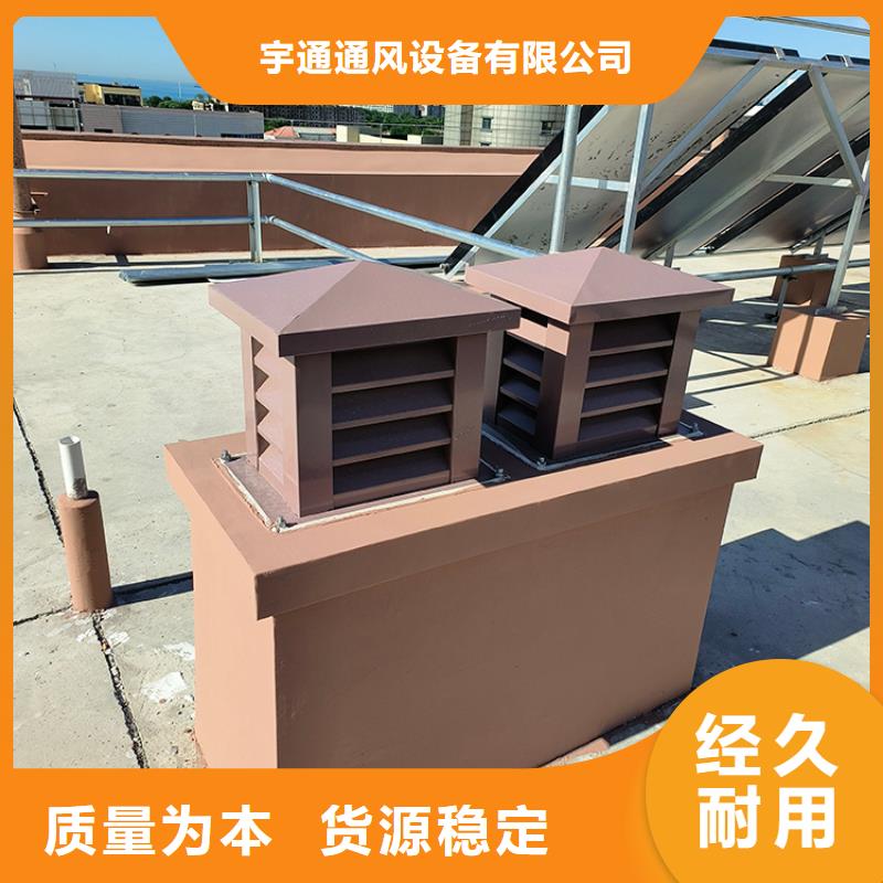 宿迁五防拔气风帽仿古装饰烟囱帽