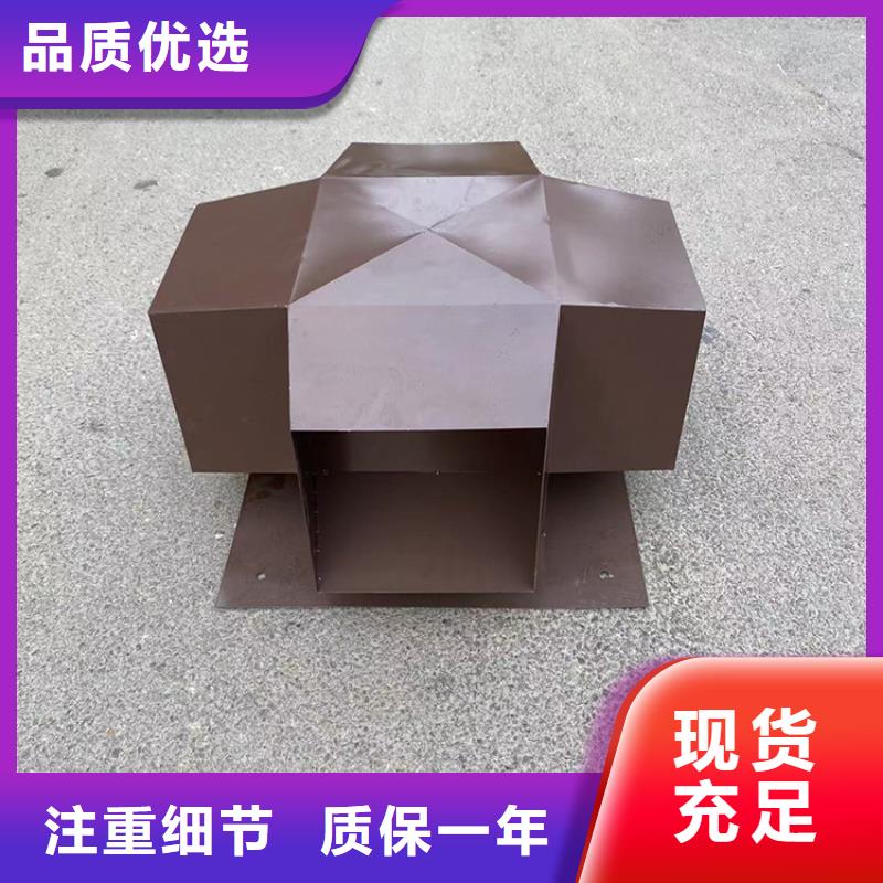 D系列四孔风帽优势特点