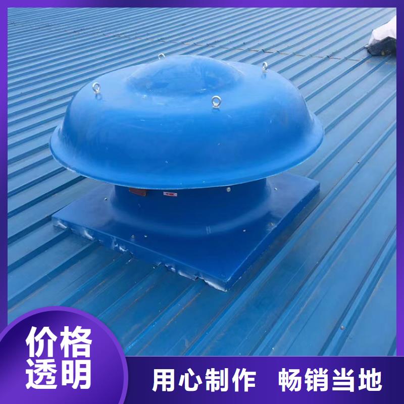 止回式风帽品质优良