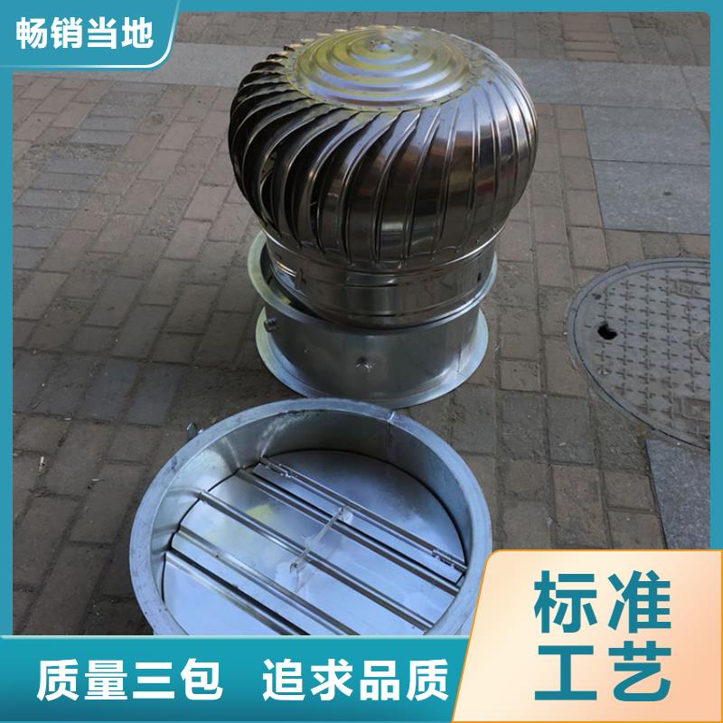 B系列拔气风帽电话订购热线