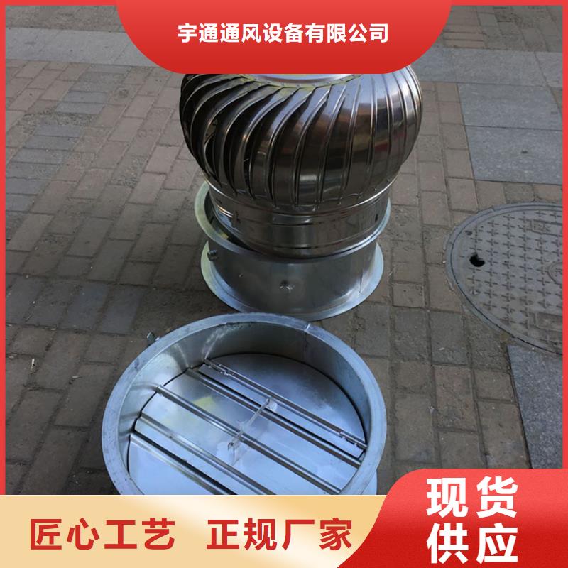 性价比高的16j916-1图集住宅楼顶风帽厂家