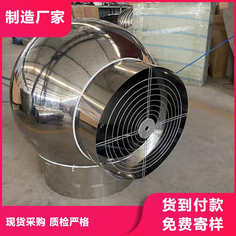 CFB烟道百叶风帽的工作原理