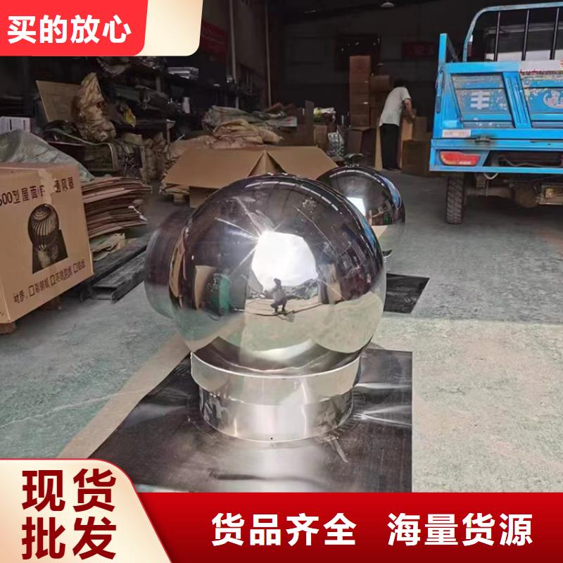 B系列拔气风帽能满足您的需求