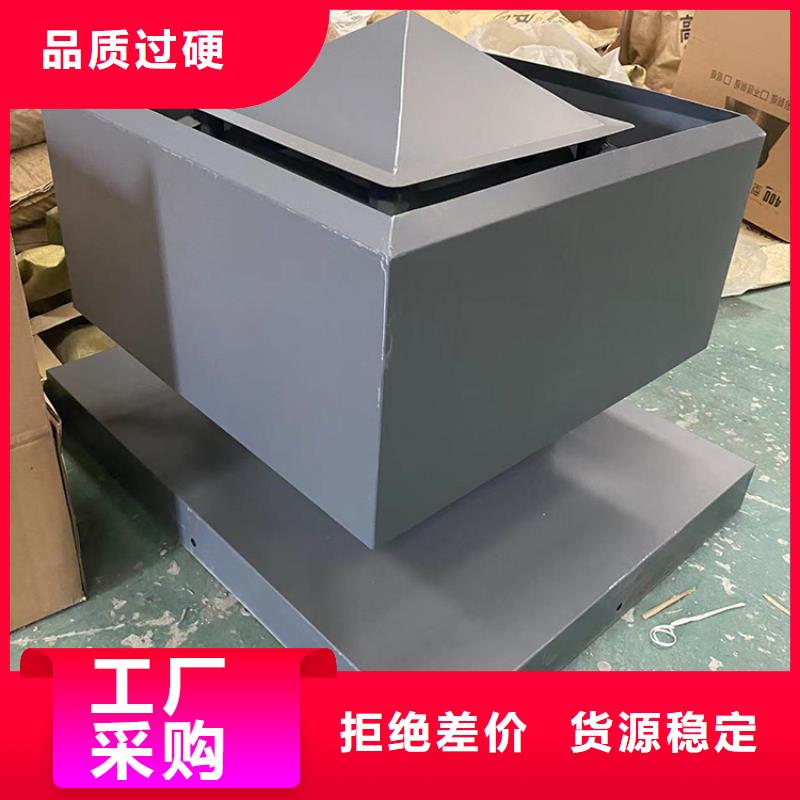 CFB烟道百叶风帽品质优越