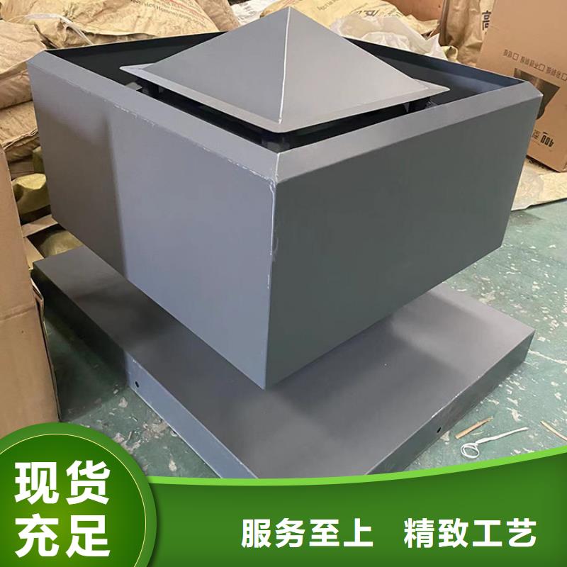 买C系列方形百叶风帽请到C系列方形百叶风帽厂家