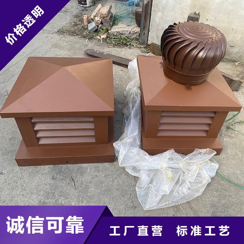 长治G系列排气道风帽欢迎来电咨询