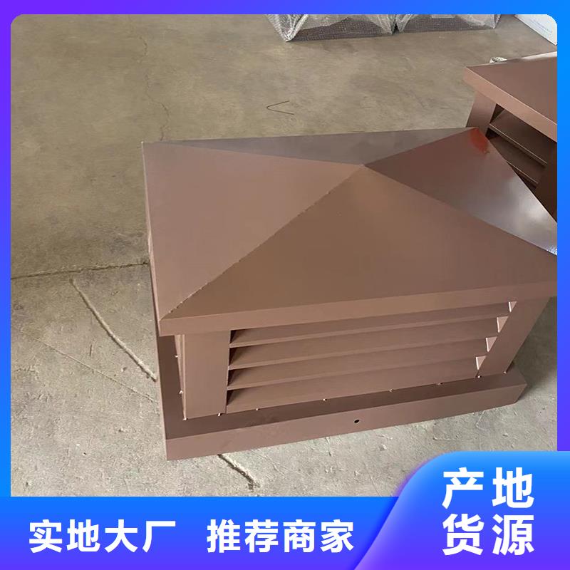 B系列拔气风帽3天出货