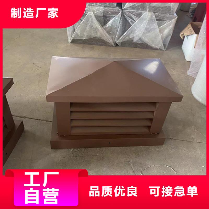 长治G系列排气道风帽欢迎来电咨询