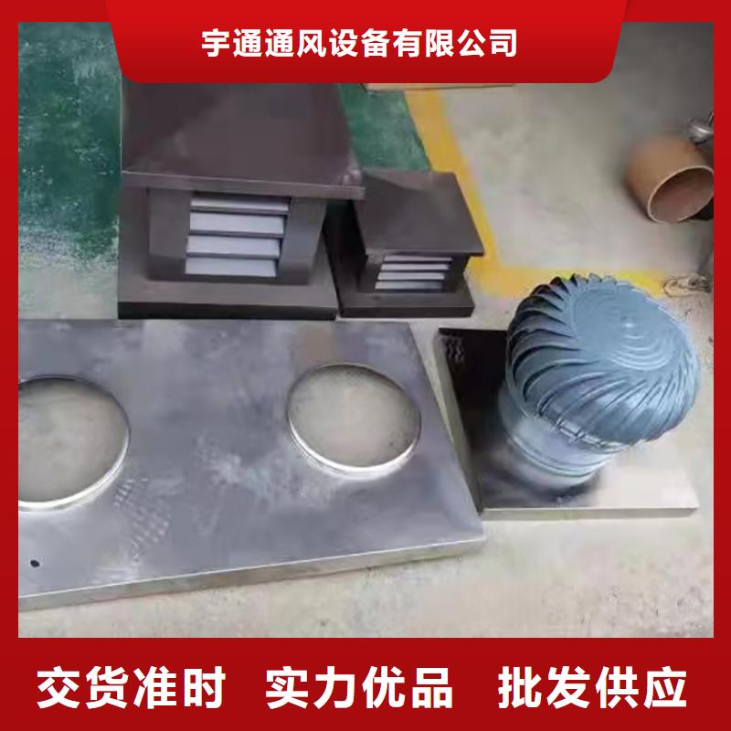 C-FB500型百叶风帽实体厂家质量有保障