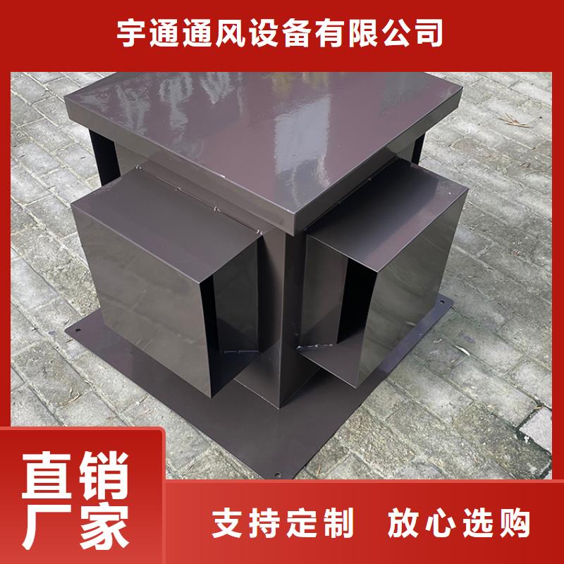 屋顶建筑排气道透气风帽行情走势