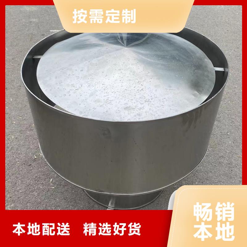 买C系列方形百叶风帽请到C系列方形百叶风帽厂家