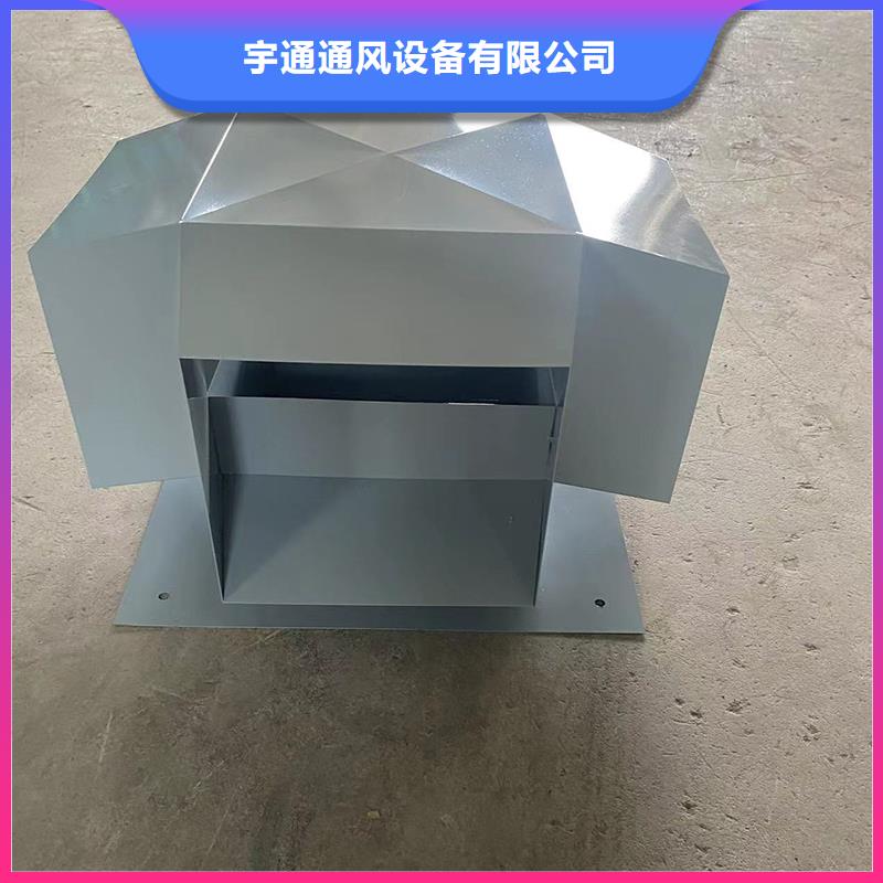 买C系列方形百叶风帽请到C系列方形百叶风帽厂家