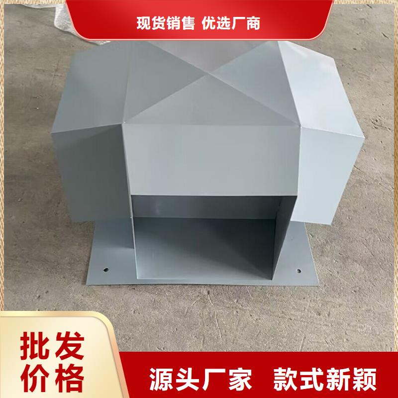 B系列拔气风帽能满足您的需求