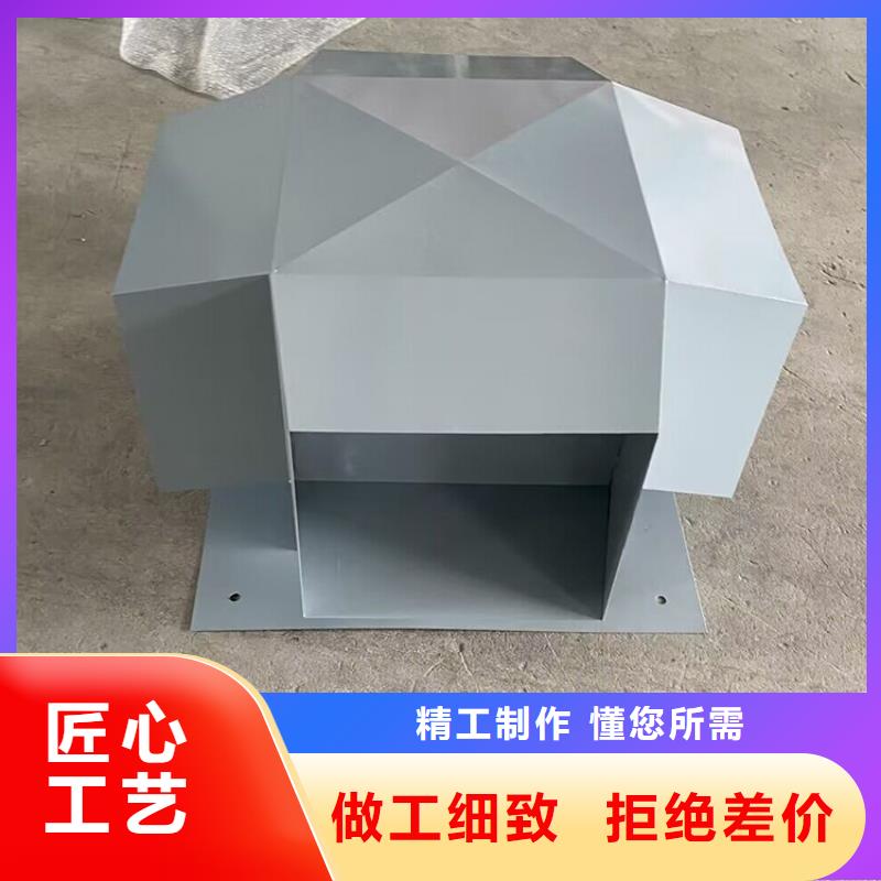 广州A-FM-BPS型圆柱形风帽厂家价格