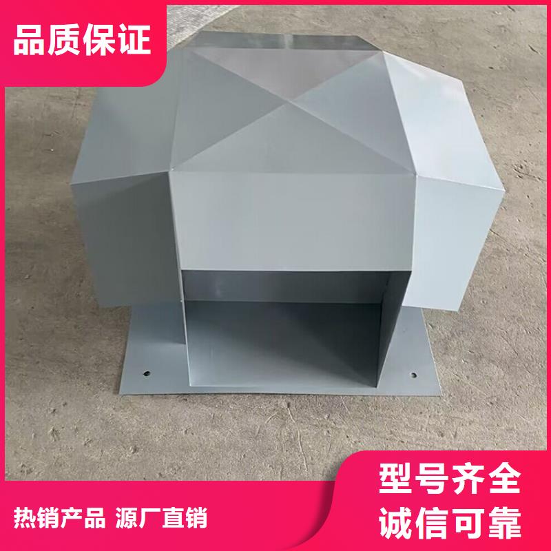 CFB烟道百叶风帽品质优越