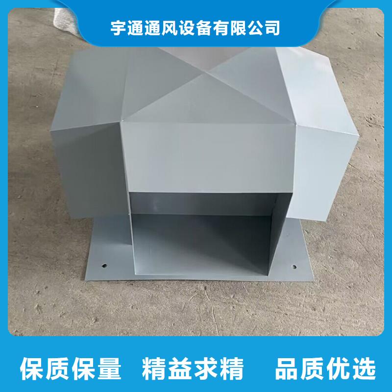 现货供应D系列四孔风帽_精选厂家