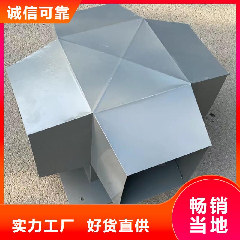 B系列拔气风帽能满足您的需求