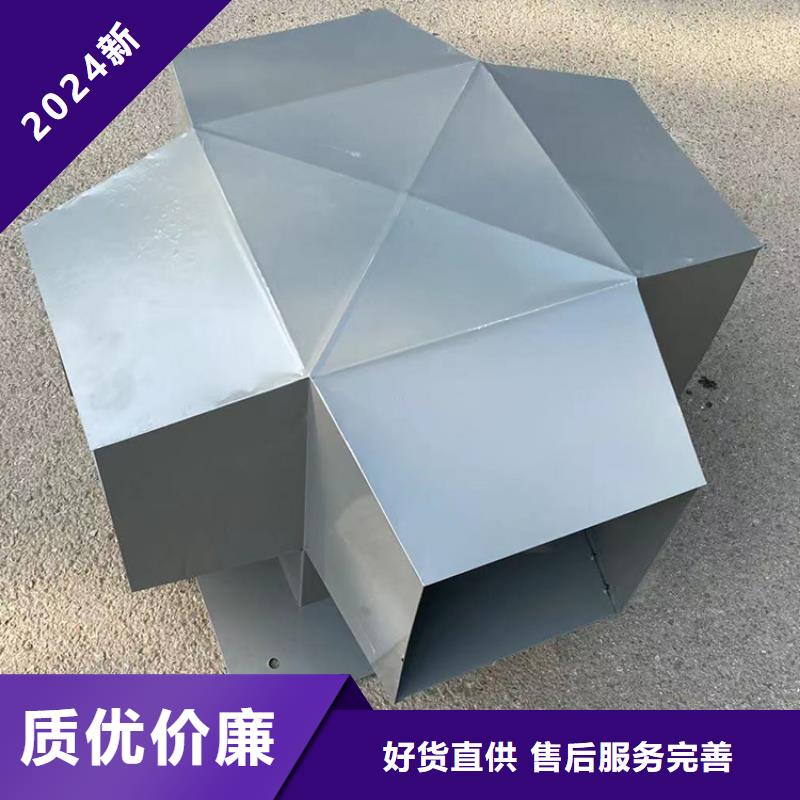 金属拔气风帽厂家实力雄厚
