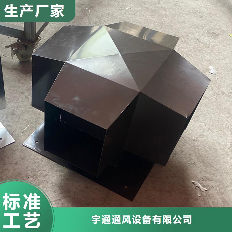 B系列拔气风帽3天出货