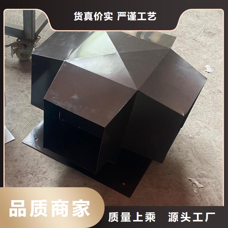 优选:屋顶铝合金烟帽企业