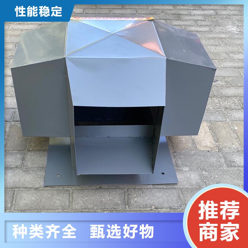 B系列拔气风帽3天出货