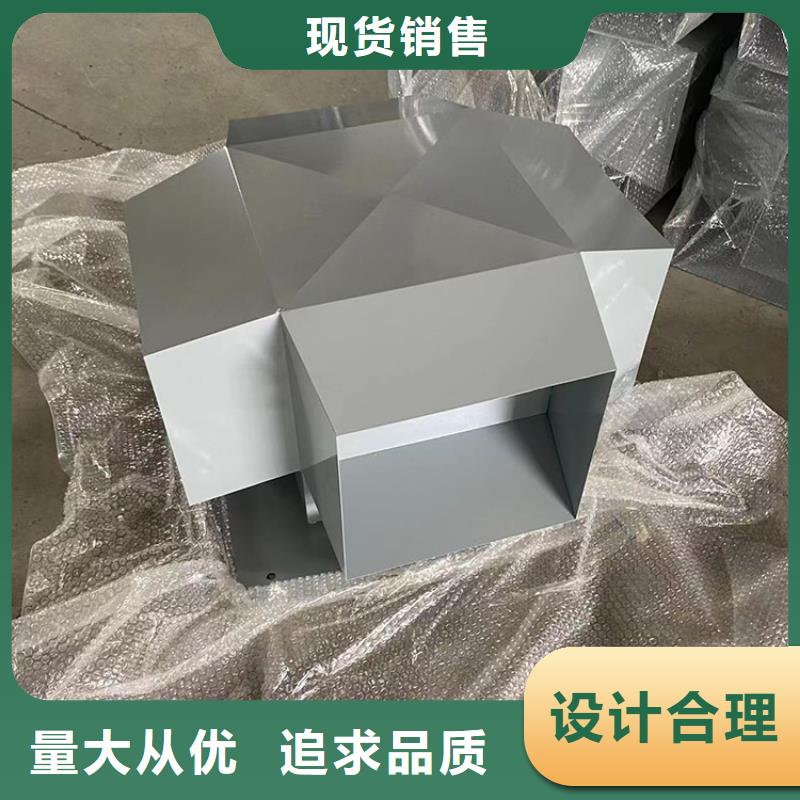 现货供应D系列四孔风帽_精选厂家